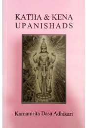 Katha And Kena Upanishads