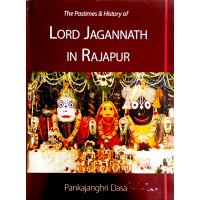 Lord Jagannath In Rajapur