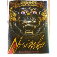 Lord Narasimhadev ( ENGLISH )