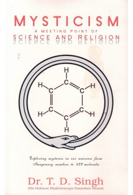 MYSTICISM  A MEETING POINT OF SCIENCE AND RELIGION