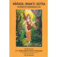 NARADA BHAKTI SUTRA
