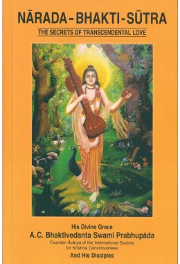 NARADA BHAKTI SUTRA