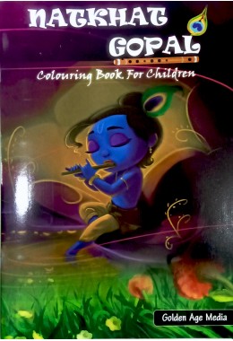 Natkhat Gopal (coloring book for children)