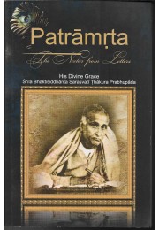 PATRAMRITA  THE NECTAR FROM LETTERS