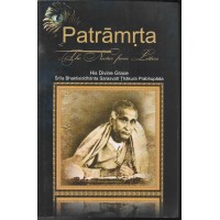 PATRAMRITA  THE NECTAR FROM LETTERS