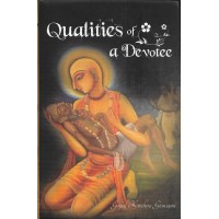 QUALITIES OF A DEVOTEE