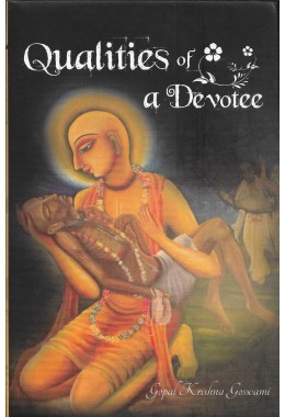 QUALITIES OF A DEVOTEE