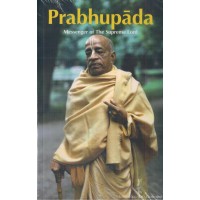 SCIENCE OF SELF REALIZATION
