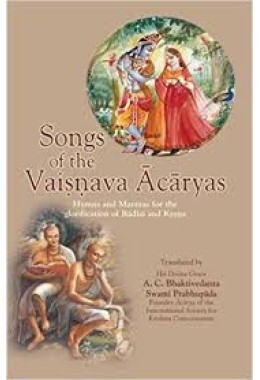 SONGS OF THE VAISHNAVA ACHARYAS (ENG)