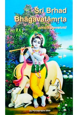 Sri Brhad Bhagavatamrita