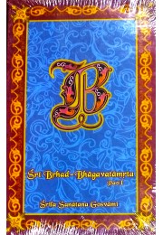 Sri Brhad Bhagavatamrita Part1