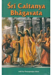 SRI CAITANYA BHAGAVATA ( CONDENSED)