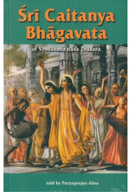 SRI CAITANYA BHAGAVATA ( CONDENSED)