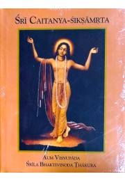 Sri Chaitanya Siksamrita