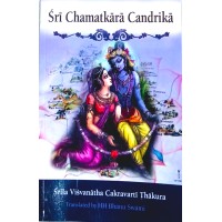 Sri Chamatkara Chandrika