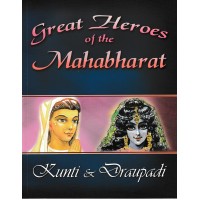 SRI KRISHNA VIJAYA  THE EVER VICTORIOUS KRISHNA