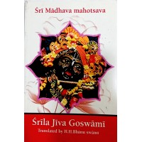 Sri Madhava Mahotsava