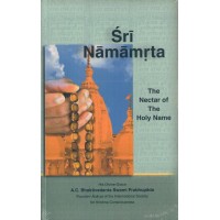 SRI NAMAMRITA