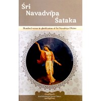 Sri Navadvipa SatakaHundred Verses In Glorification Of Sri Navadvipa Dhama