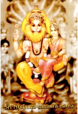 Sri Nrisimha Sahasra Nama