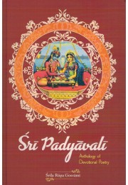 SRI PADYAVALI  ANTHOLOGY OF DEVOTIONAL POETRY