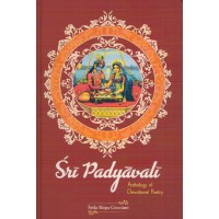SRI PADYAVALI  ANTHOLOGY OF DEVOTIONAL POETRY