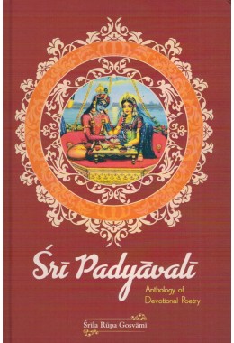 SRI PADYAVALI  ANTHOLOGY OF DEVOTIONAL POETRY