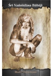 SRI VAMSIDAS BABAJI