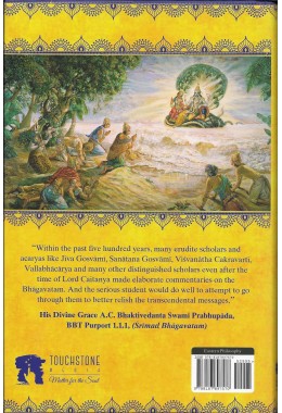 SRIMAD BHAGAVATAM  A SYMPHONY OF COMMENTARIES ON THE TENTH CANTO VOL 1