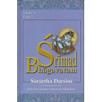 SRIMAD BHAGAVATAM  SARARTHA DARSINI (VOL4)