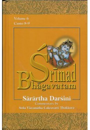 SRIMAD BHAGAVATAM  SARARTHA DARSINI (VOL6)