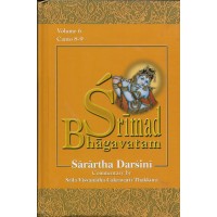 SRIMAD BHAGAVATAM  SARARTHA DARSINI (VOL6)