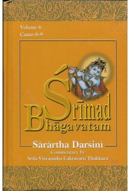 SRIMAD BHAGAVATAM  SARARTHA DARSINI (VOL6)