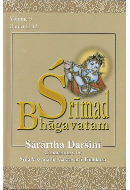 SRIMAD BHAGAVATAM  SARARTHA DARSINI (VOL9)