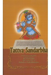 TATTVA SANDARVA (SMALL)