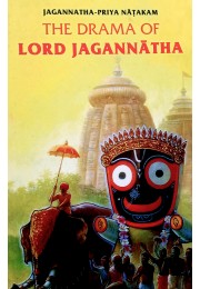 The Drama Of Lord Jagannatha
