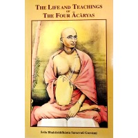 The Life And Teachings Of The Four Acharyas