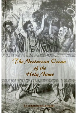 The Nectaran Ocean Of The Holy Name