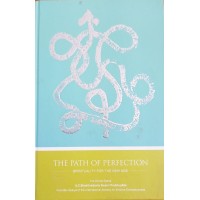 THE PATH OF PERFECTION (HB) (ENG)