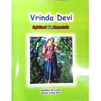 Vrinda Devi