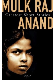 Greatest Short Stories