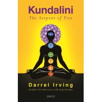 Kundalini: The Serpent Of Fire