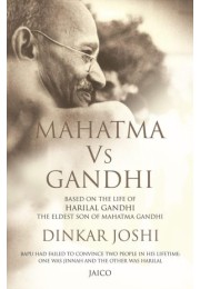 Mahatma Vs Gandhi