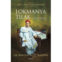 Lokmanya Tilak  A Biography