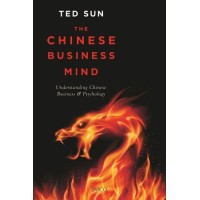 The Chinese Business Mind
