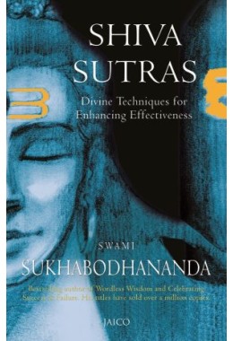 Shiva Sutras