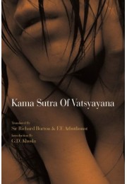 Kama Sutra Of Vatsyayana (Illustrated)