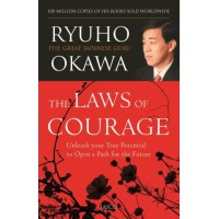 The Laws Of Courage