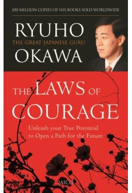 The Laws Of Courage