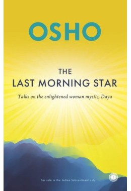 The Last Morning Star